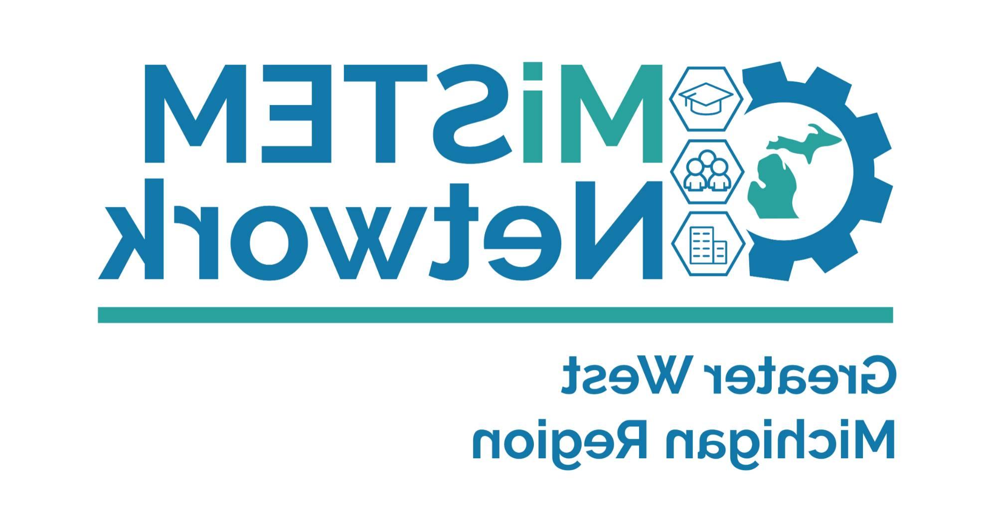 MiSTEM GWM logo